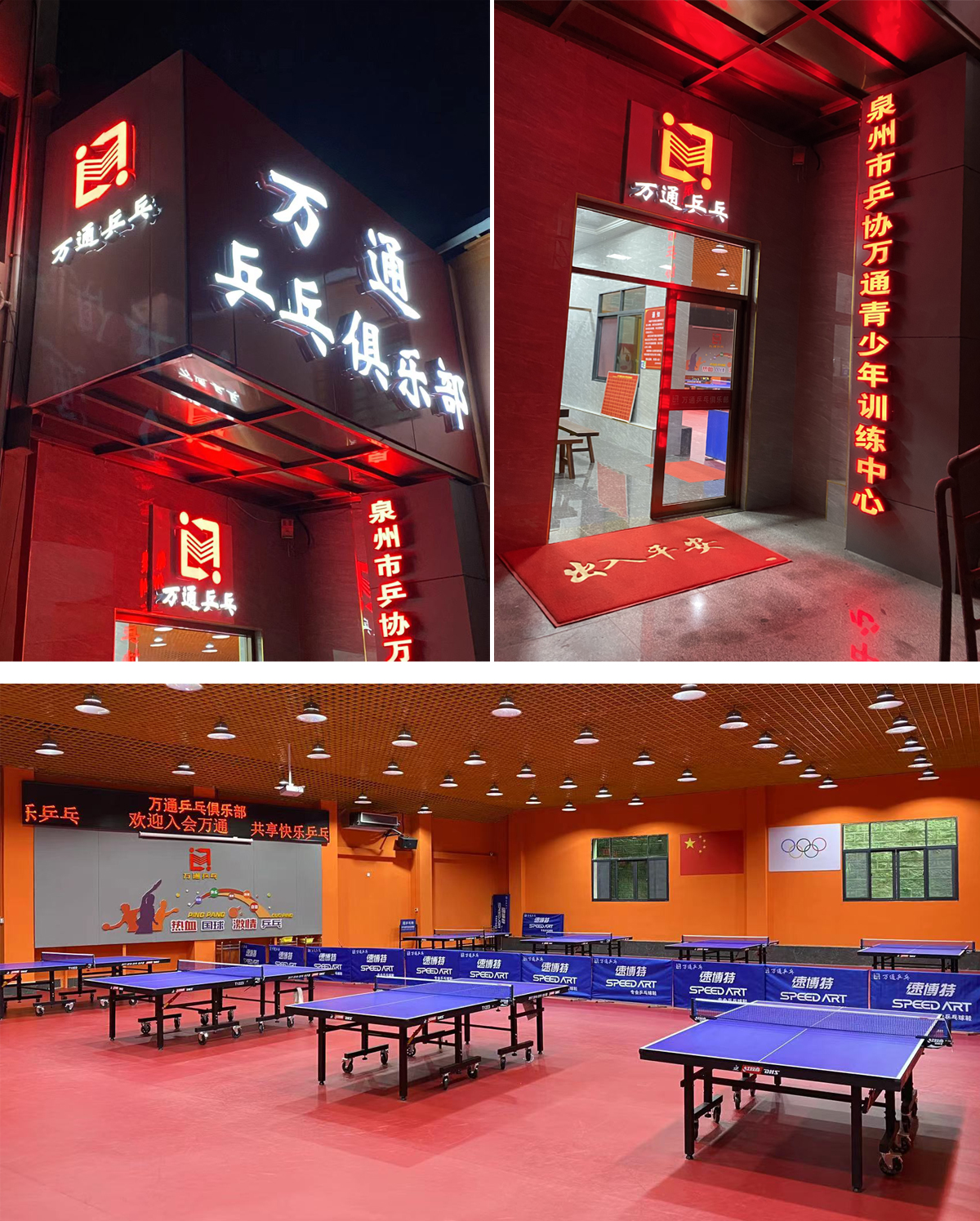 未標(biāo)題-1_02.jpg
