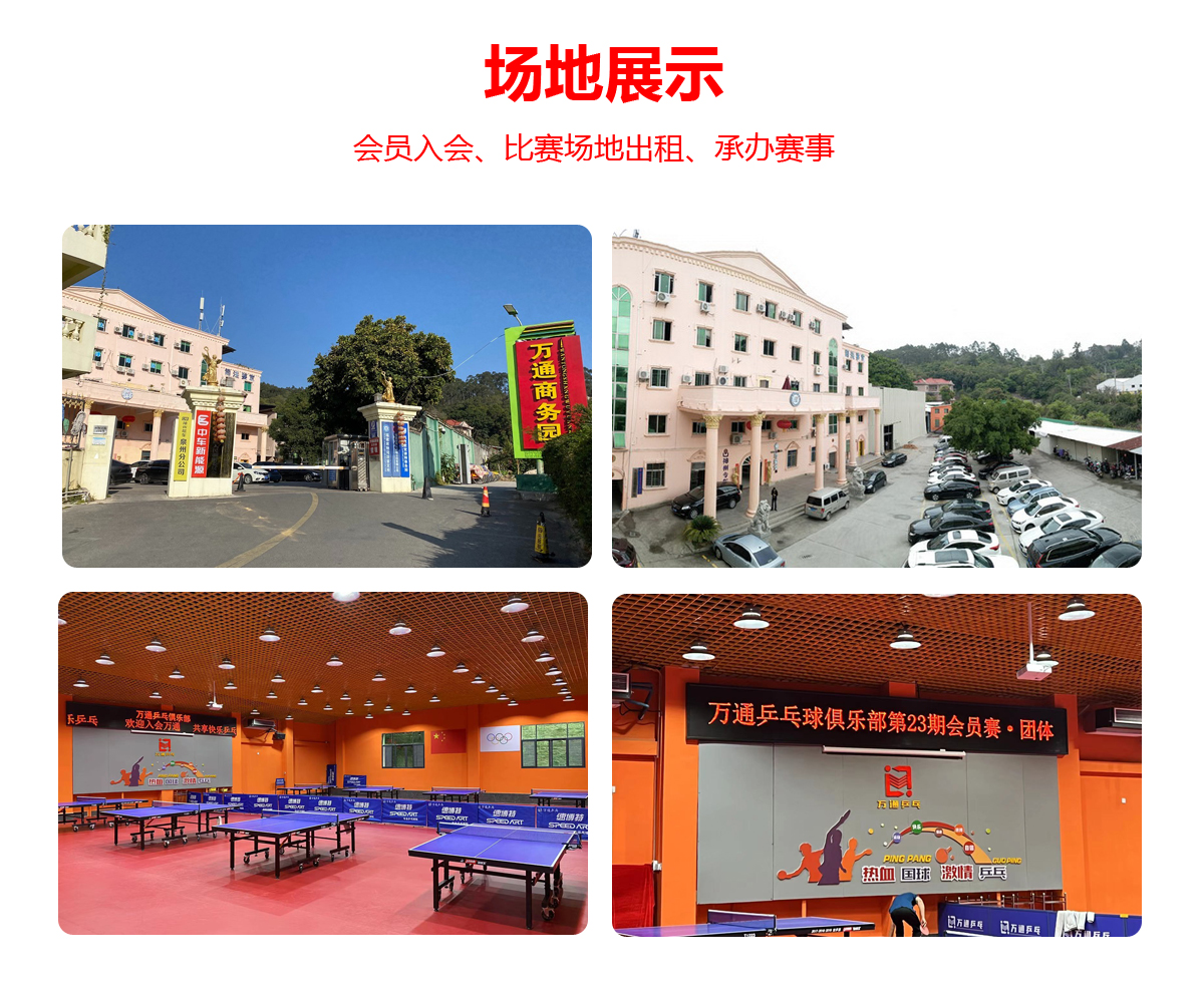 未標(biāo)題-1_05.jpg