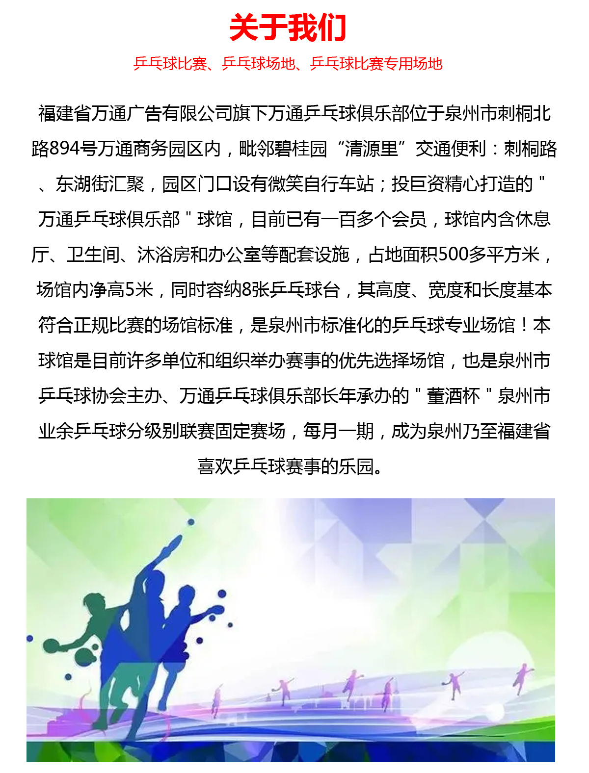未標(biāo)題-1_06.jpg